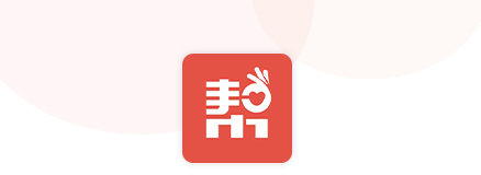 得帮